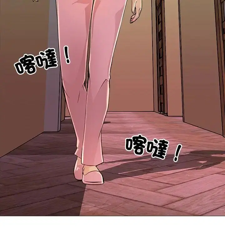 第29話