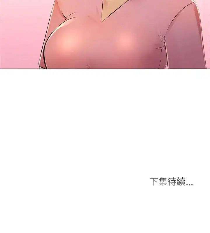 第29話