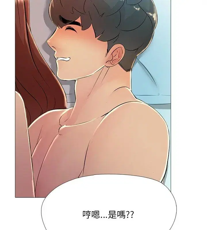 第29話