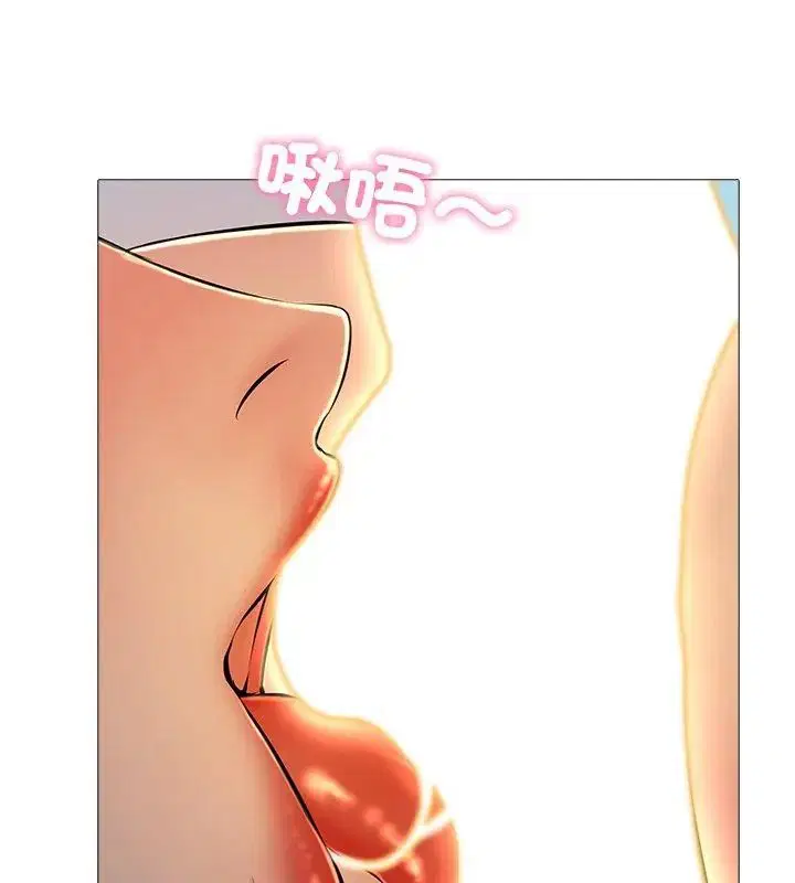 第29話