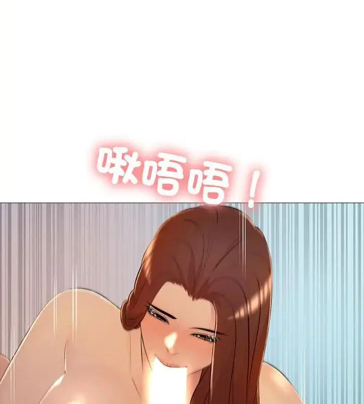 第29話