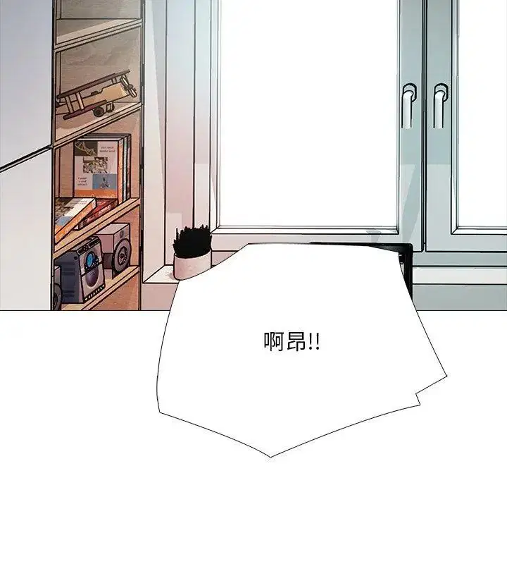 第29話