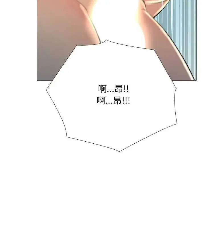 第29話