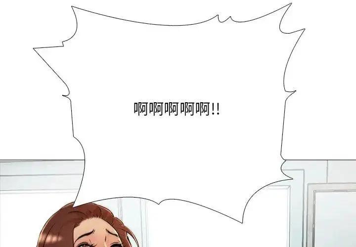 第29話