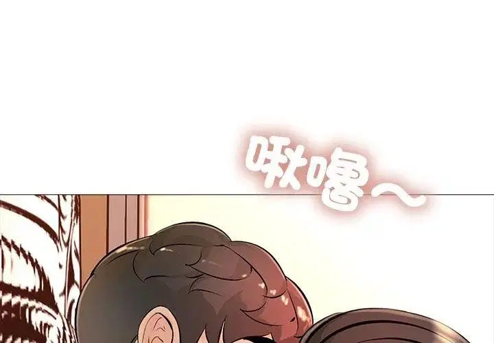第30話