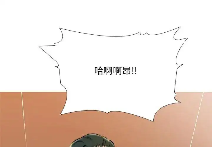 第30話