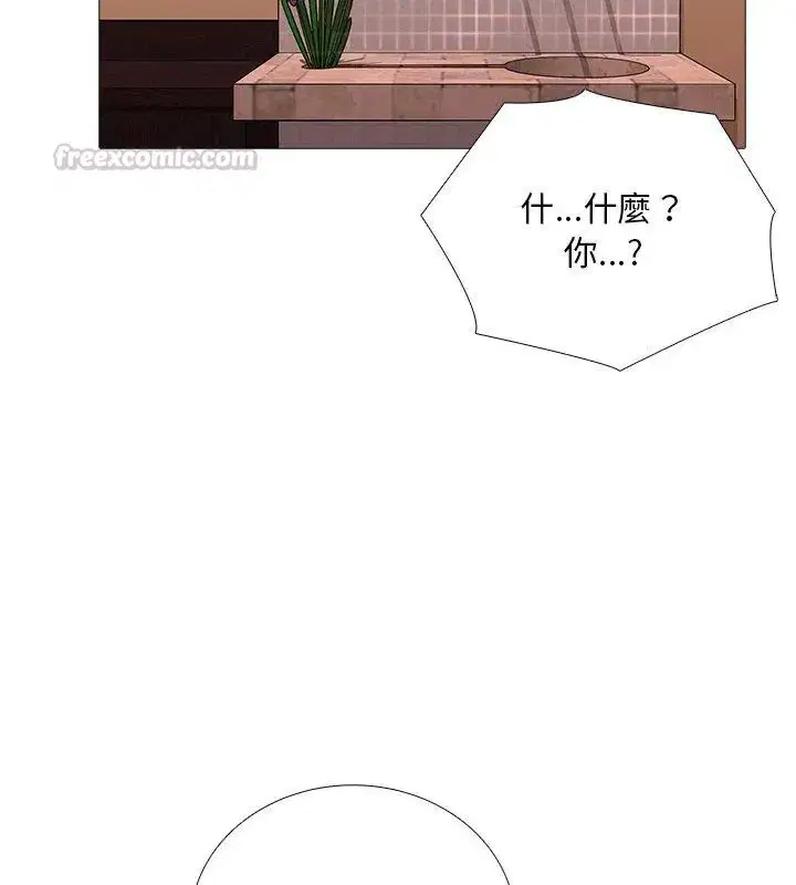 第30話