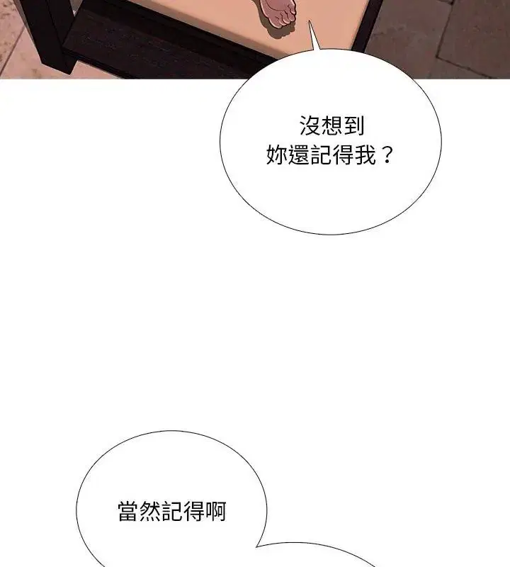 第30話