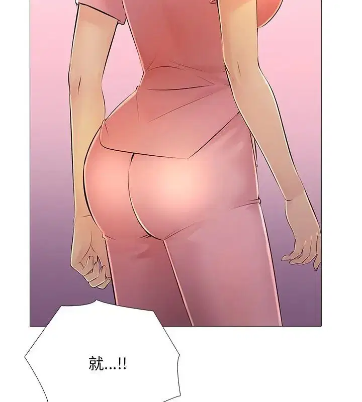 第30話