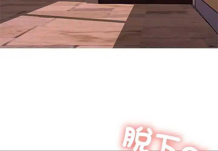 第30話