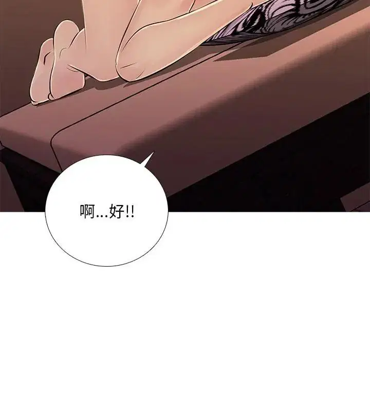 第30話