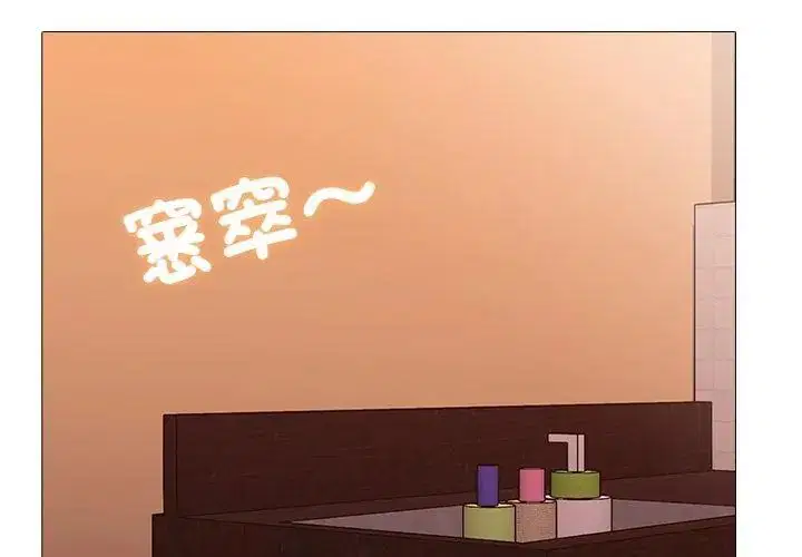 第30話