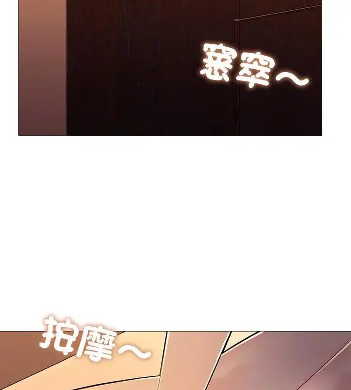 第30話