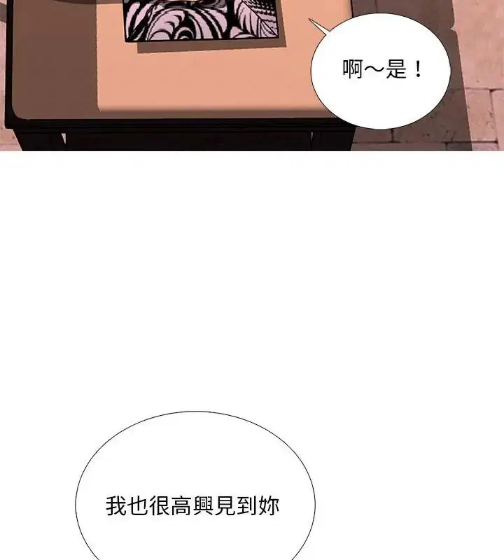 第30話