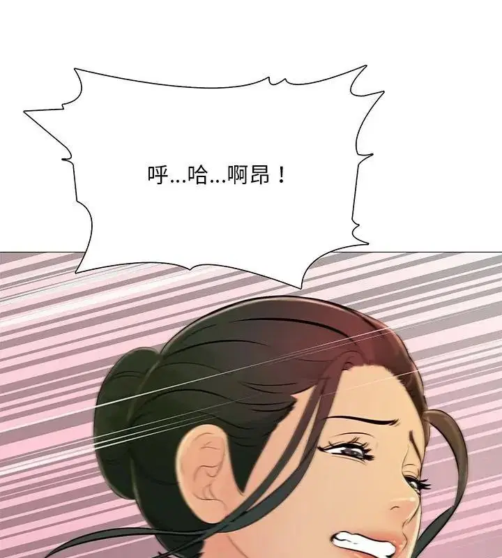 第31話