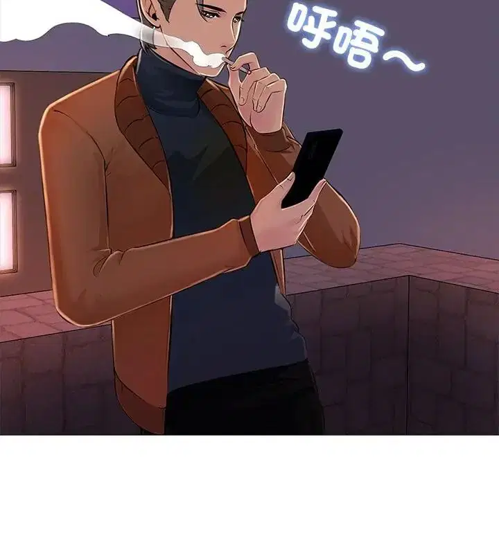 第31話