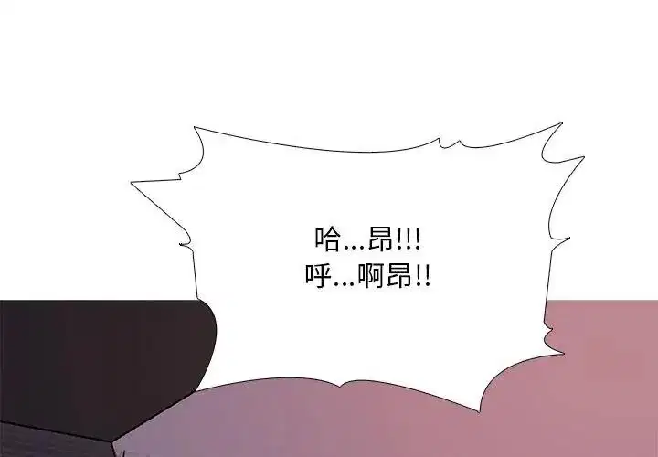 第31話