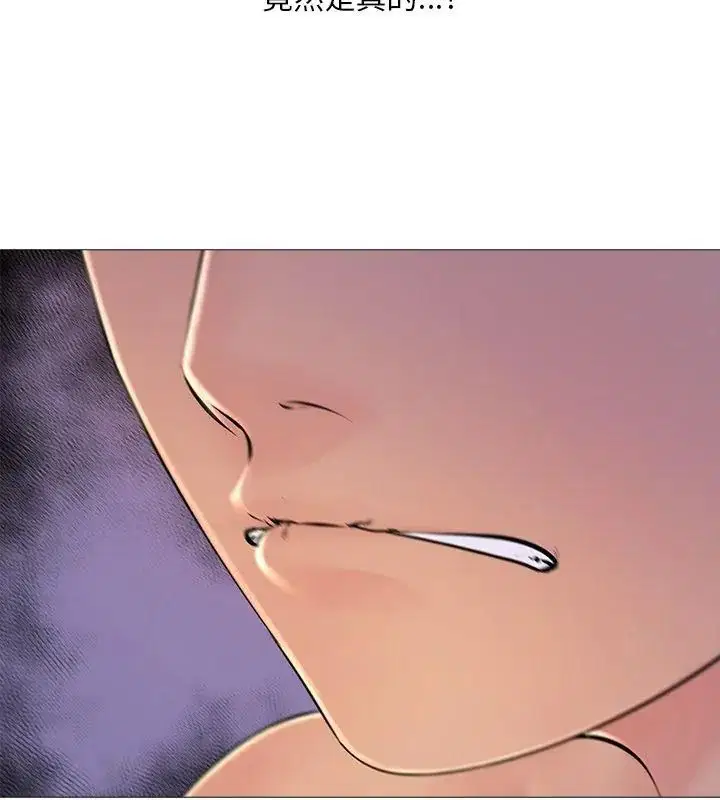 第31話