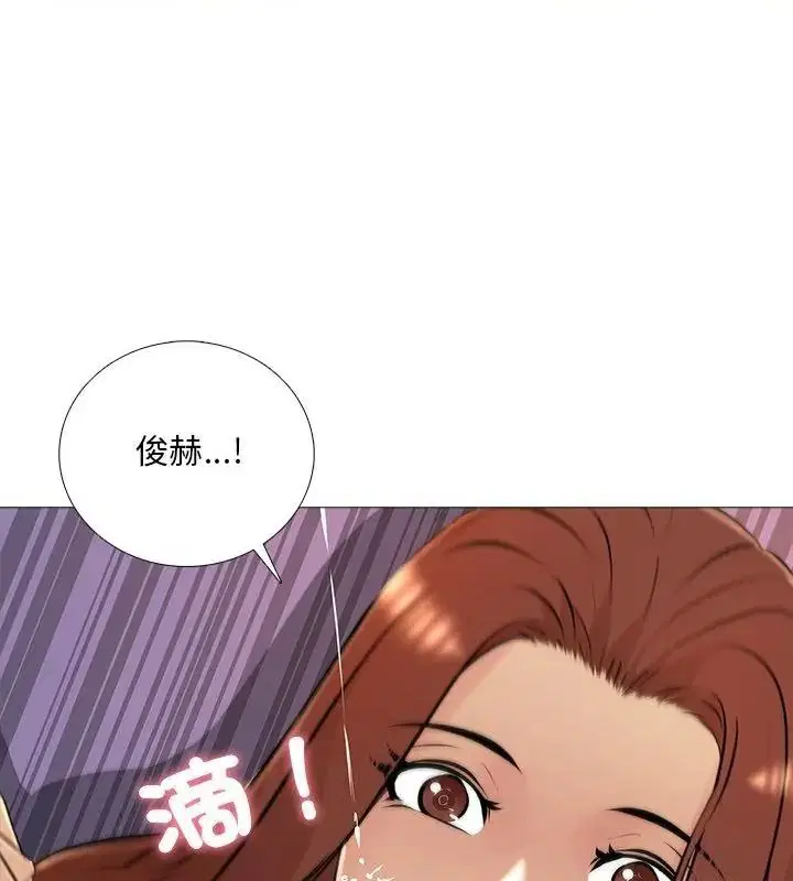 第31話