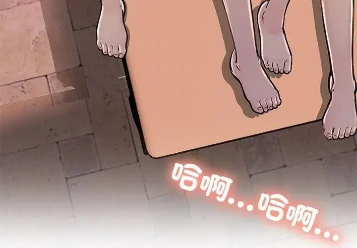 第31話