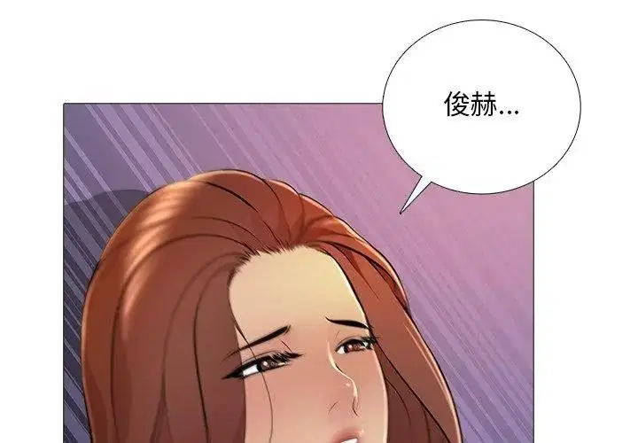 第31話