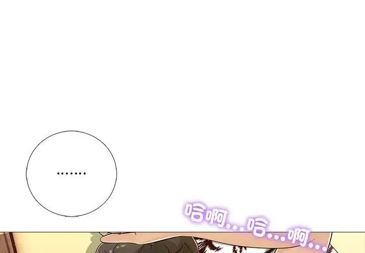 第31話