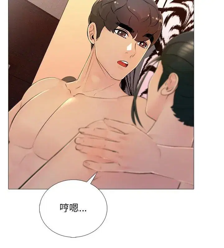 第31話