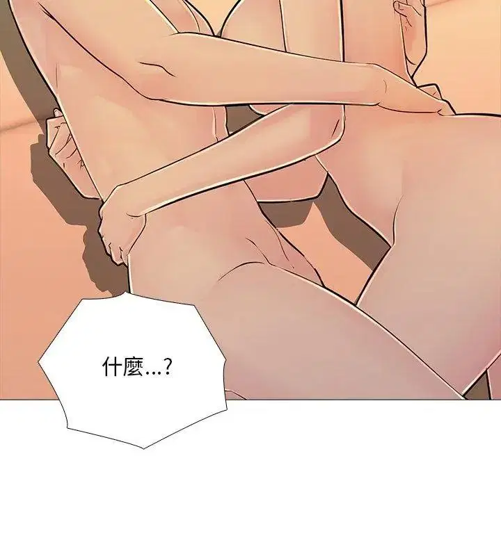第31話