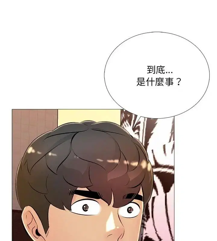 第31話