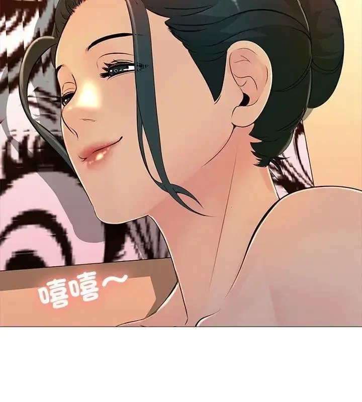 第31話