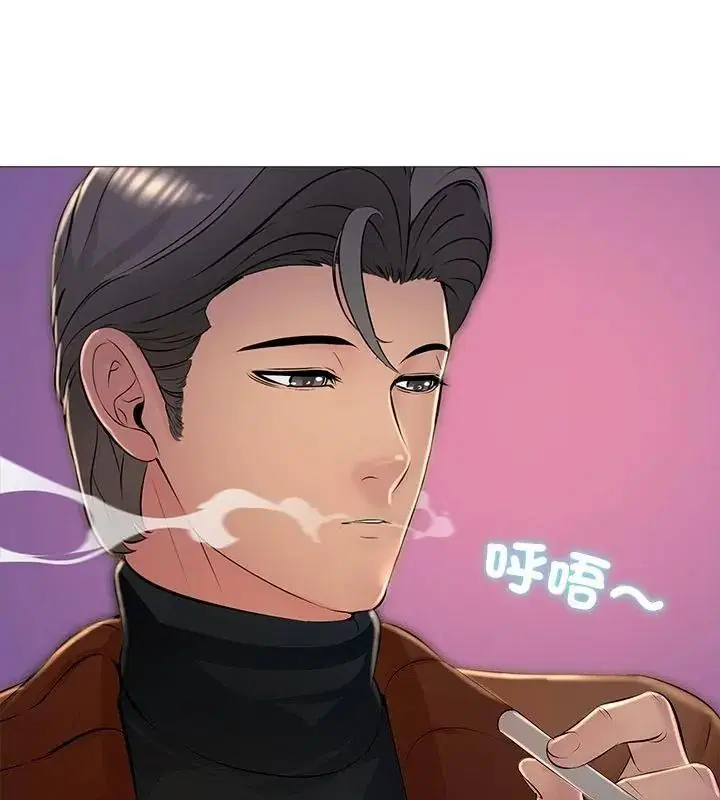 第31話