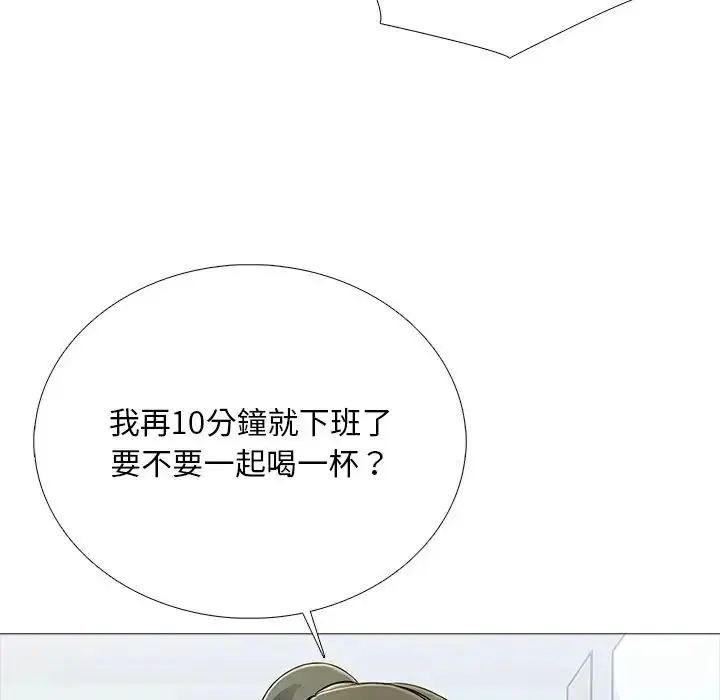 第32話