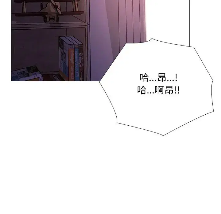 第32話