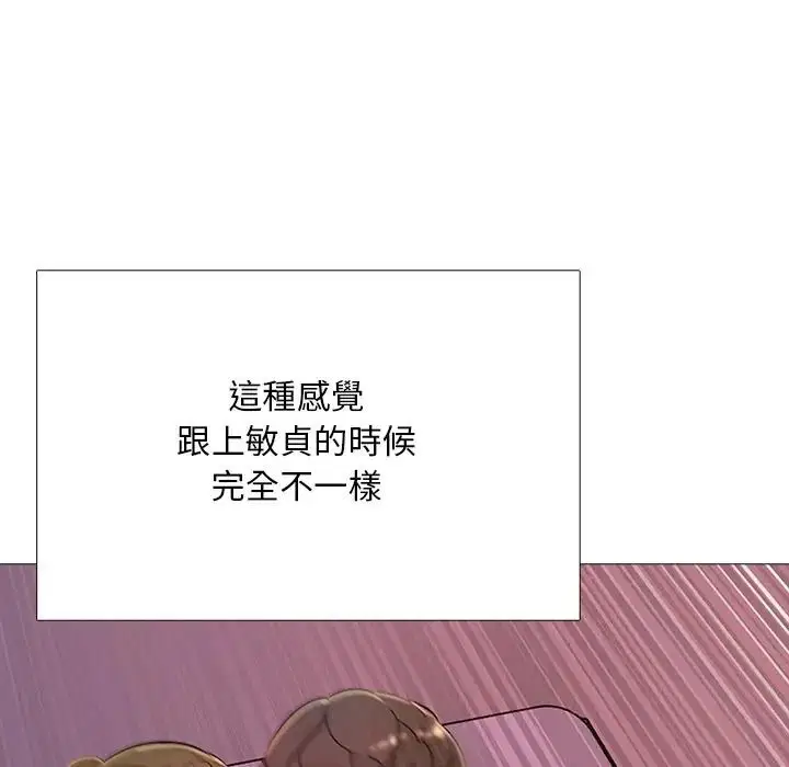 第32話