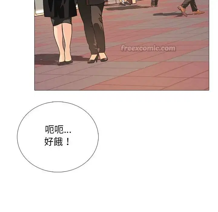 第32話
