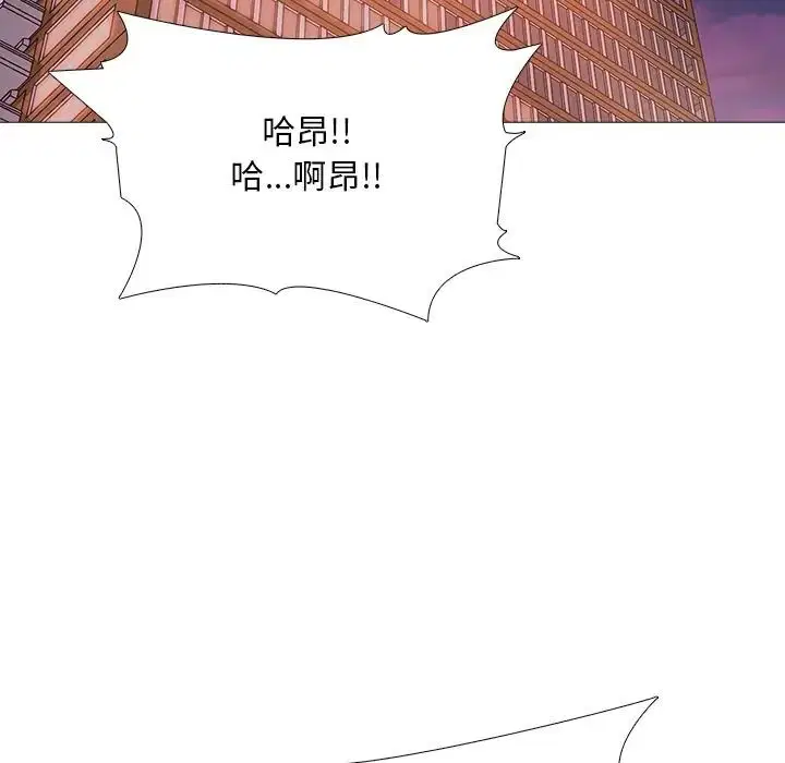 第32話