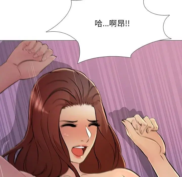 第32話