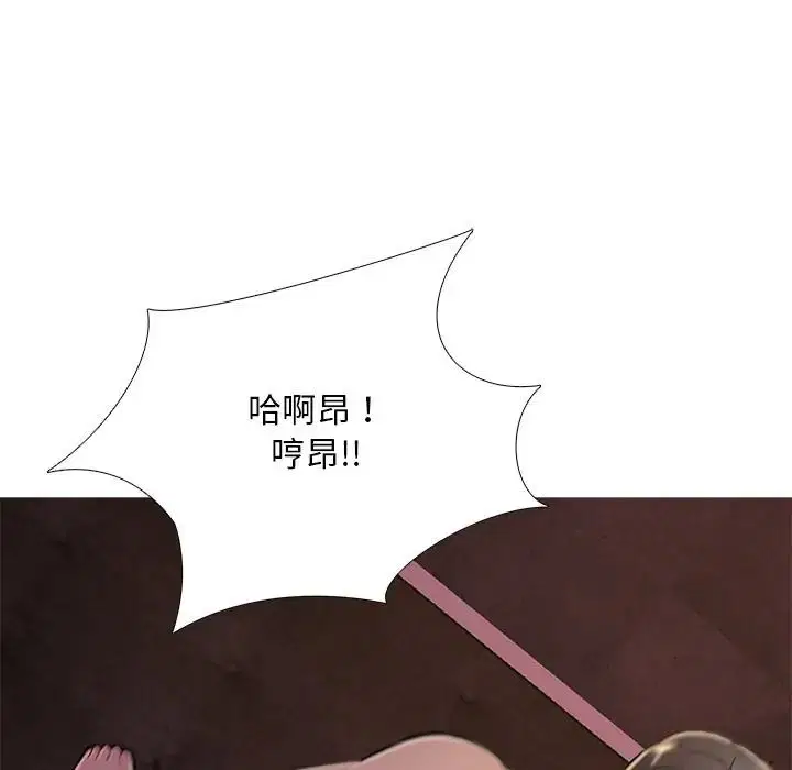 第32話