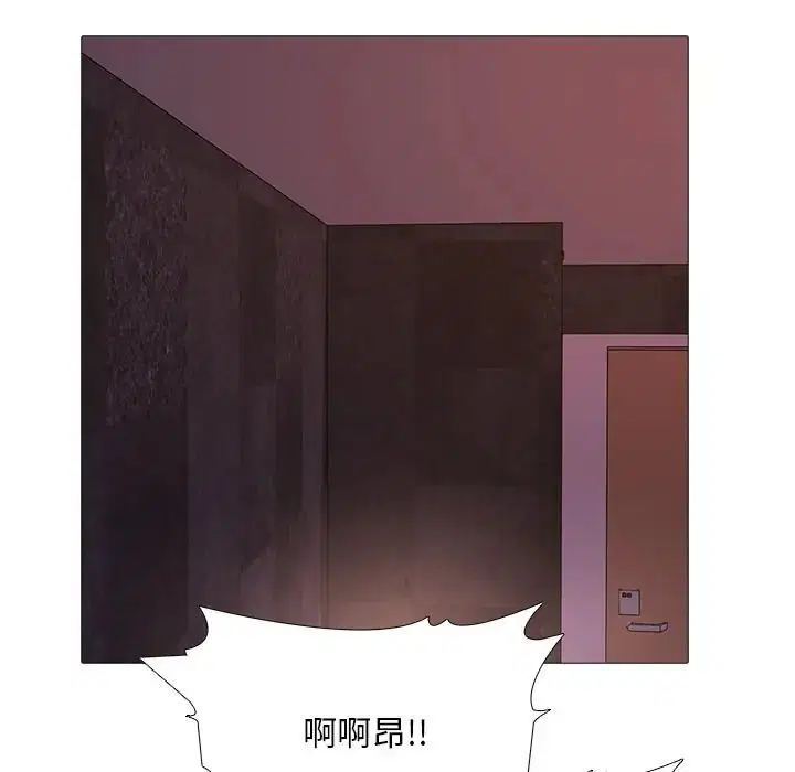 第32話