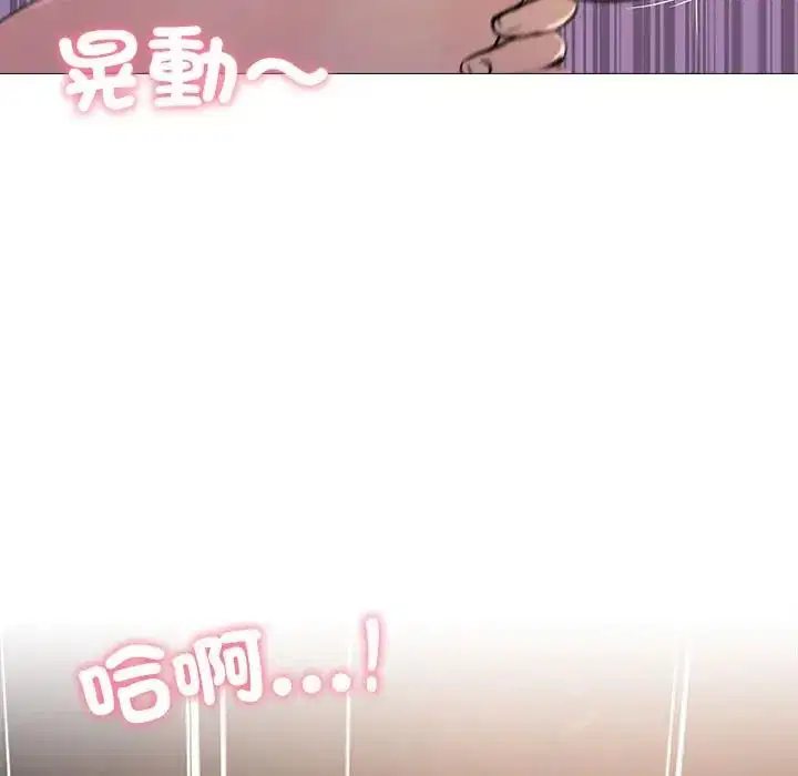 第32話