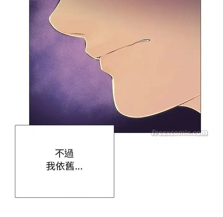 第32話
