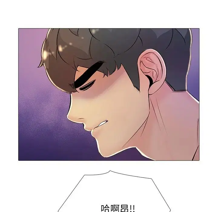 第32話