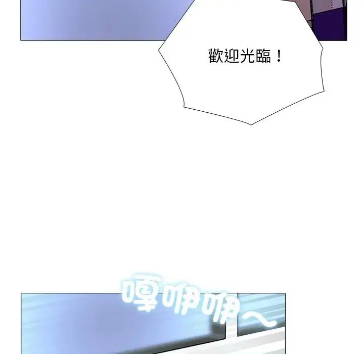 第32話
