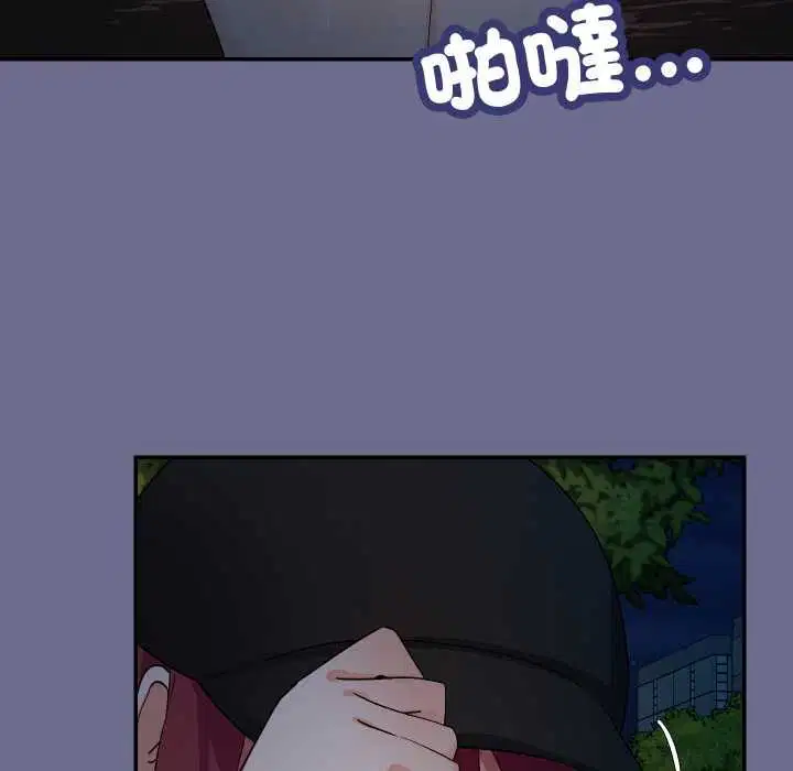 第13話