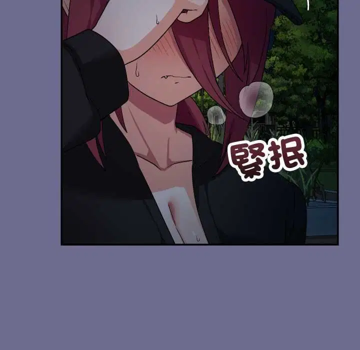 第13話