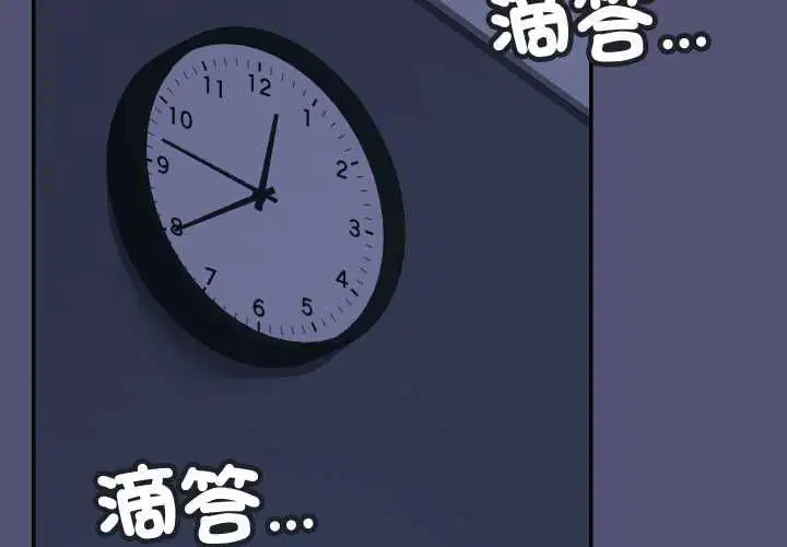 第13話