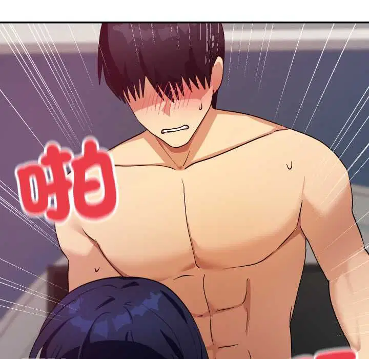 第13話