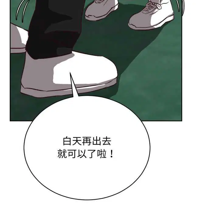 第14話