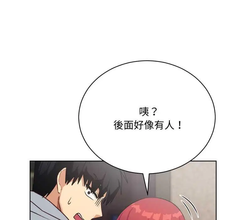 第14話