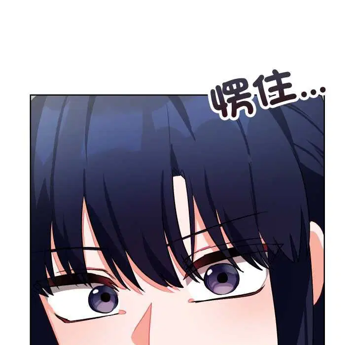 第14話